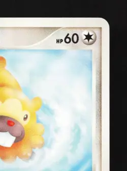 Bidoof 009/014 MP Turtwig Half Deck Japanese Pokemon Card TCG - Image 5