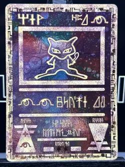Pokemon TCG Ancient Mew Promo Holo Rare Card 1999/2000 - WOTC SWIRL MP Creased - Image 3