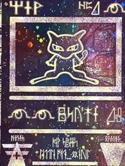 Pokemon TCG Ancient Mew Promo Holo Rare Card 1999/2000 - WOTC SWIRL MP Creased - Image 5