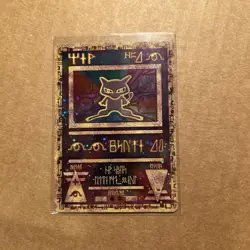 Pokemon TCG Ancient Mew Promo Holo Rare Card 1999/2000 NM Condition - Image 1