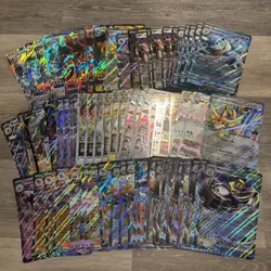 ~ MEGA LOT OF 88 Pokemon Cards! ALL EX, Vs, V STAR, And V MAX!!!! All Jumbos ~ - Image 1