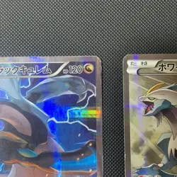 Pokemon Card White Kyurem 021/027 Black Kyurem 020/027 CP2 Set Japanese - Image 4