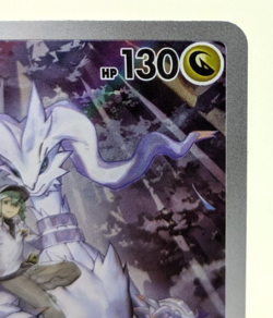 N's Reshiram AR 109/100 sv9 Battle Partners Pokemon Card Game Japanese - Image 5
