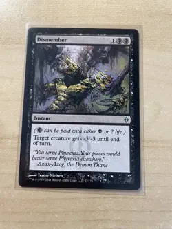 Dismember New Phyrexia Regular - Image 1