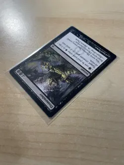 Dismember New Phyrexia Regular - Image 5