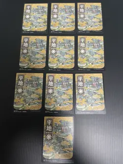 MTG Kamigawa Neon dynasty Basic Lands Japanese Full art Lot of 100 Each of 10 - Image 2
