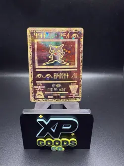 Ancient Mew with SWIRL Promo Pokemon TCG - Image 1