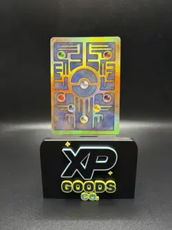 Ancient Mew with SWIRL Promo Pokemon TCG - Image 2