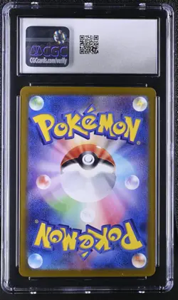 ✨✨ CGC 9 Chansey Holo 113/101 AR Transformation Mask Japanese Pokemon - Image 2