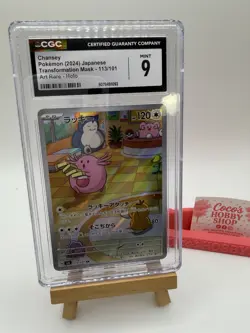 ✨✨ CGC 9 Chansey Holo 113/101 AR Transformation Mask Japanese Pokemon - Image 3