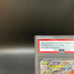 PSA 10 Mewtwo VSTAR SAR 221/172 Pokemon VSTAR Universe Japanese 2022 GEM MINT - Image 2