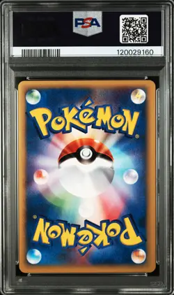 2002 POKEMON JPN THE TOWN ON NO MAP #068 UMBREON-HOLO PSA 7 - Image 2