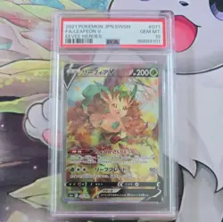 2021 POKEMON JPN SWORD & SHIELD EEVEE HEROES #071 FULL ART/LEAFEON V PSA 10 - Image 1