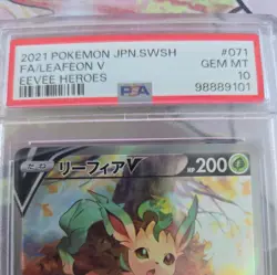 2021 POKEMON JPN SWORD & SHIELD EEVEE HEROES #071 FULL ART/LEAFEON V PSA 10 - Image 2