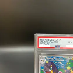 PSA 10 Pokemon Card Lono's Kilowattrel 104/100 AR Battle Partners sv9 Japanese - Image 2
