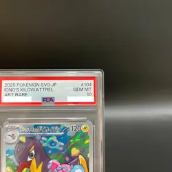 PSA 10 Pokemon Card Lono's Kilowattrel 104/100 AR Battle Partners sv9 Japanese - Image 3