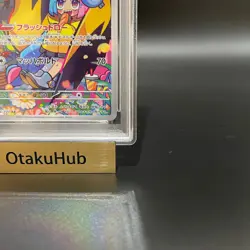 PSA 10 Pokemon Card Lono's Kilowattrel 104/100 AR Battle Partners sv9 Japanese - Image 5