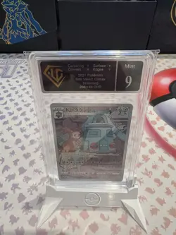 Mint 🏆Graded 9 Bronzong CHR 208/184 S8b VMAX Climax - Pokemon Card Japanese U94 - Image 3