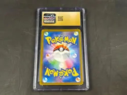 HAWLUCHA 282/190 POKEMON JAPANESE SHINY TREASURE SHINY RARE CGC 10 PRISTINE GOLD - Image 2