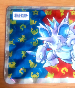 Pokemon Card Japanese Top sun Nidoking holo 1995 vintage from Japan - Image 3