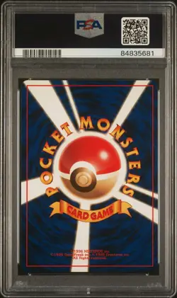 1997 Pokemon Japanese Fossil #106 Hitmonlee-Holo - PSA GEM MT 10 - Image 2