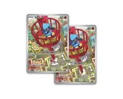 Mega Evolution Pokemon Center Lucario & Gardevoir Elite Trainer Box | Presale ✨ - Image 4