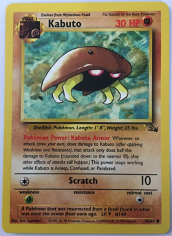 POKEMON KABUTO 50/62 FOSSIL COMMON NEAR MINT - Image 1