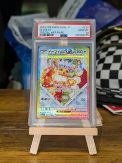 2024 POKEMON JPN SV8A-TERASTAL FEST EX SPECIAL ART RARE #224 EEVEE EX PSA 10 - Image 1