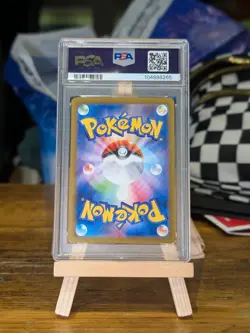2024 POKEMON JPN SV8A-TERASTAL FEST EX SPECIAL ART RARE #224 EEVEE EX PSA 10 - Image 2
