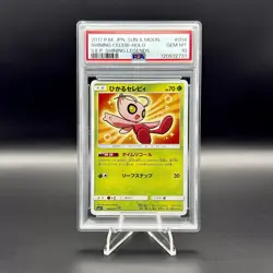 PSA 10 Shining Celebi 004/072 sm3+ Shining Legends Japanese Pokemon Card - Image 1