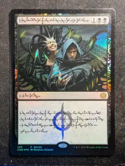 Phyrexian Arena - Foil Bundle Promo - Phyrexia All Will Be One (MTG) - Image 1