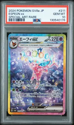 2024 POKEMON JPN SV8A-TERASTAL FEST EX SPECIAL ART RARE #211 ESPEON EX PSA 10 - Image 1