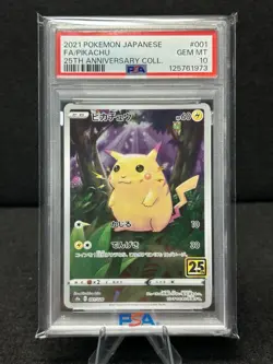 PSA 10 Pikachu 25th Anniversary 001/028 S8a JAPAN Pokemon Card 2021 Stamped GEM - Image 1