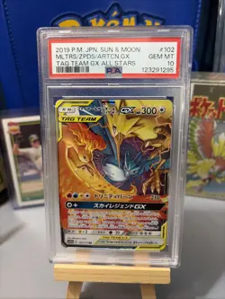 2019 POKEMON JPN TAG TEAM GX ALL STARS #102 MOLTRES ZAPDOS ARTICUNO GX PSA 10 - Image 1