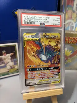 2019 POKEMON JPN TAG TEAM GX ALL STARS #102 MOLTRES ZAPDOS ARTICUNO GX PSA 10 - Image 3