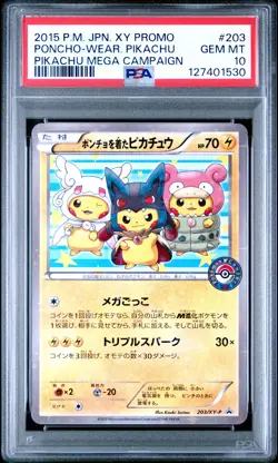 2015 POKEMON JPN XY PROMO PIKACHU MEGA CAMPAIGN PONCHO-WEARING PIKACHU PSA 10 - Image 1