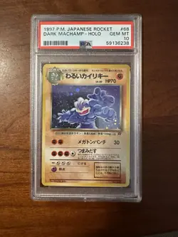 1997 Pokemon Japanese Rocket Dark Machamp Holo Rare #68 PSA 10 GEM MINT - Image 1