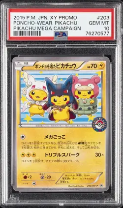 2015 POKEMON JPN XY PROMO PIKACHU MEGA CAMPAIGN PONCHO-WEARING PIKACHU PSA 10 - Image 1