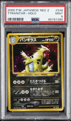 2000 POKEMON JPN NEO 2 #248 TYRANITAR-HOLO PSA 9 - Image 1