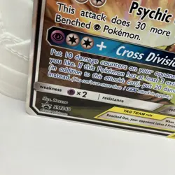 Pokemon TCG Jumbo Espeon & Deoxys GX SM240 Black Star Promo Card 2020 - Image 5