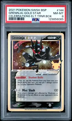 2021 POKEMON SWSH BLACK STAR PROMO #144 GRENINJA-GOLD STAR PSA 8 - Image 1