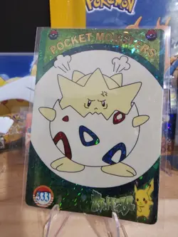 1999 Vintage Pocket Monsters Vending Prism - Angry Togepi #333 - Sandshre TV - Image 3