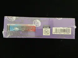2025 Pokemon TCG Chinese Collect 151C Surprise Slim Box Sealed #1 M11 - Image 2
