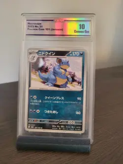 Nidoqueen Pokemon 151 Japanese TCG Card 031/165 Graded 10 - Image 1