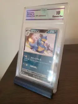 Nidoqueen Pokemon 151 Japanese TCG Card 031/165 Graded 10 - Image 4