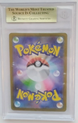 2025 Pokemon MEGA Inferno X Japanese #110 Mega Charizard X ex SAR BGS 9.5 - Image 2