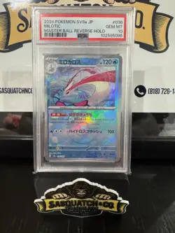 Pokemon TCg PSA 10 Milotic 036/187 Master Ball Reverse Holo - Image 1