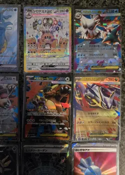 Pokemon Mega Symphonia Sr Ar Ex sar card Bundle Japanese Kanghaskan - Image 3