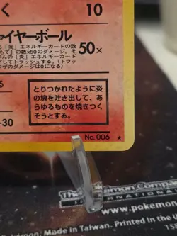 Pokemon Card Dark Charizard No. 006 Holo Japanese MP - Image 4