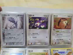 Japanese Pokemon Card Lot: Charizard ex, Blastoise ex, Venusaur ex, Deoxys - Image 2